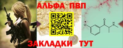 герыч Краснознаменск