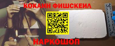 герыч Краснознаменск