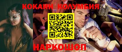 герыч Краснознаменск