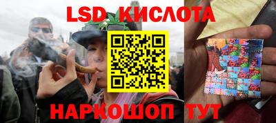 героин Краснодар
