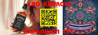 героин Краснодар