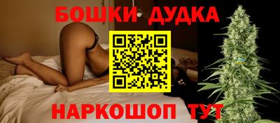 героин Краснодар