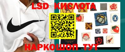героин Краснодар