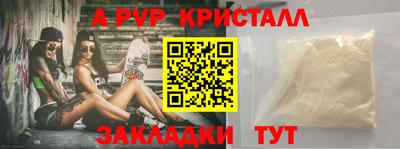 героин Краснодар