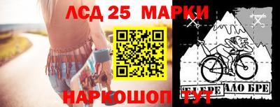 героин Краснодар