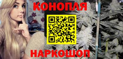 герыч Краснознаменск