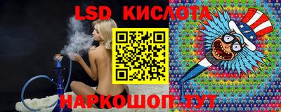герыч Краснознаменск