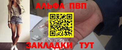 героин Краснодар