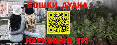 героин Краснодар