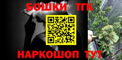 героин Краснодар