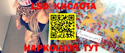 героин Краснодар