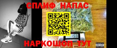 герыч Краснознаменск