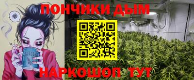 герыч Краснознаменск