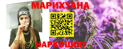 героин Краснодар
