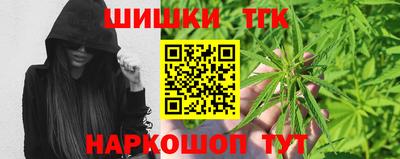 герыч Краснознаменск