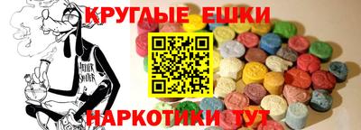 герыч Краснознаменск