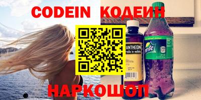 героин Краснодар