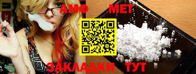героин Краснодар