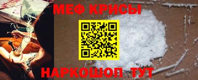 героин Краснодар