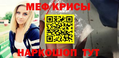 гашишное масло Краснокаменск