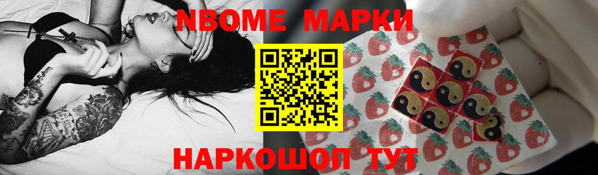 Лсд 25 экстази ecstasy  Вход с VPN  ЛСД экстази  Александров 